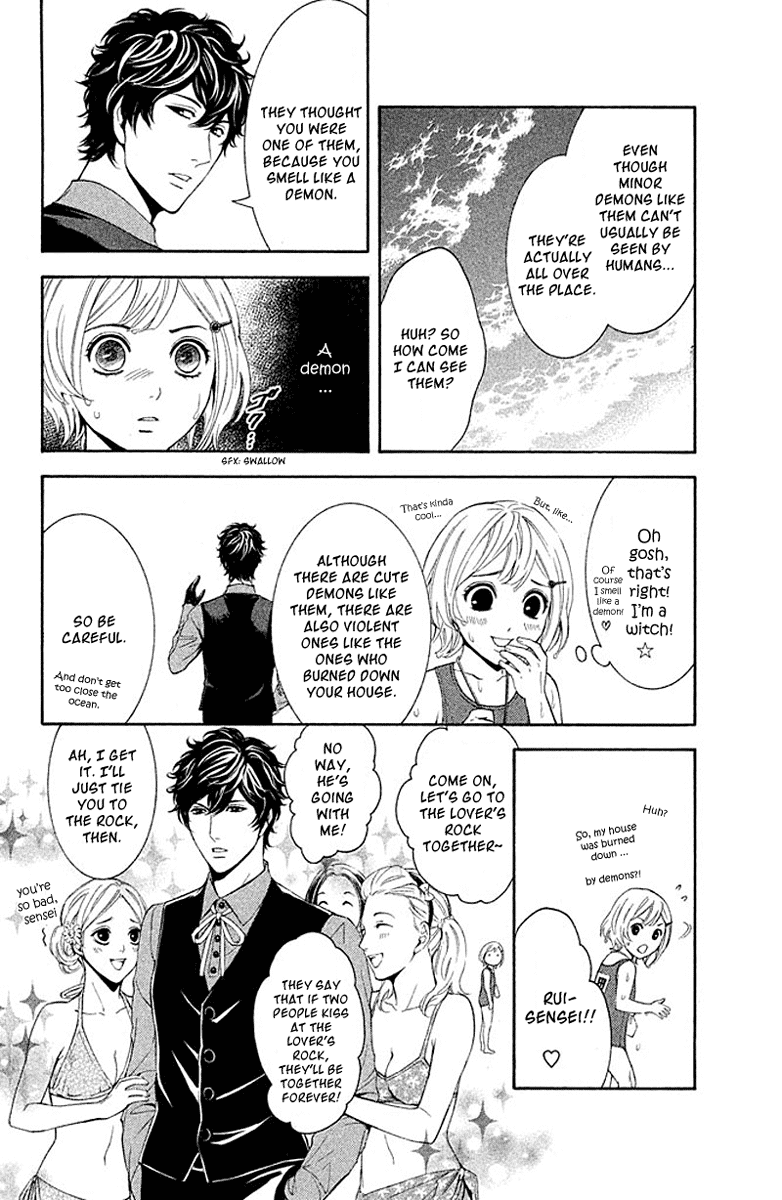 Kare wa Diablo! Chapter 3 page 9 - Chapter 3: Splash! ♥ Swim Meet Full of Demons (No Fanservice)
