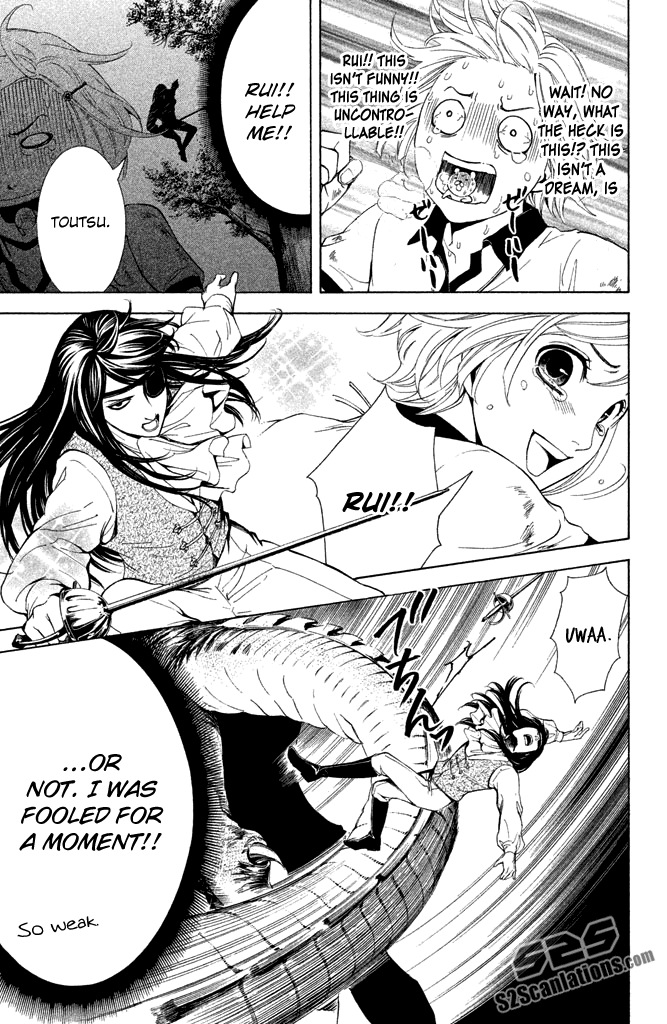 Kare wa Diablo! Chapter 4 page 25 - Chapter 4: Tonight is the Night of Sleep