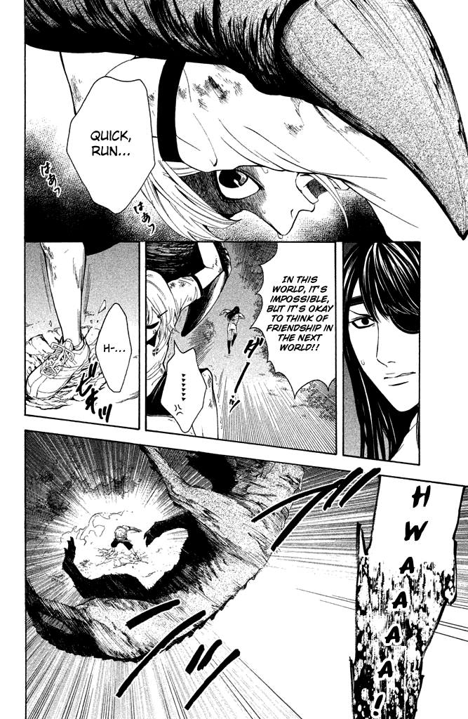 Kare wa Diablo! Chapter 4 page 28 - Chapter 4: Tonight is the Night of Sleep