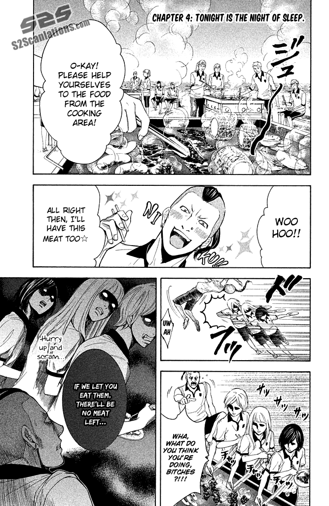Kare wa Diablo! Chapter 4 page 3 - Chapter 4: Tonight is the Night of Sleep