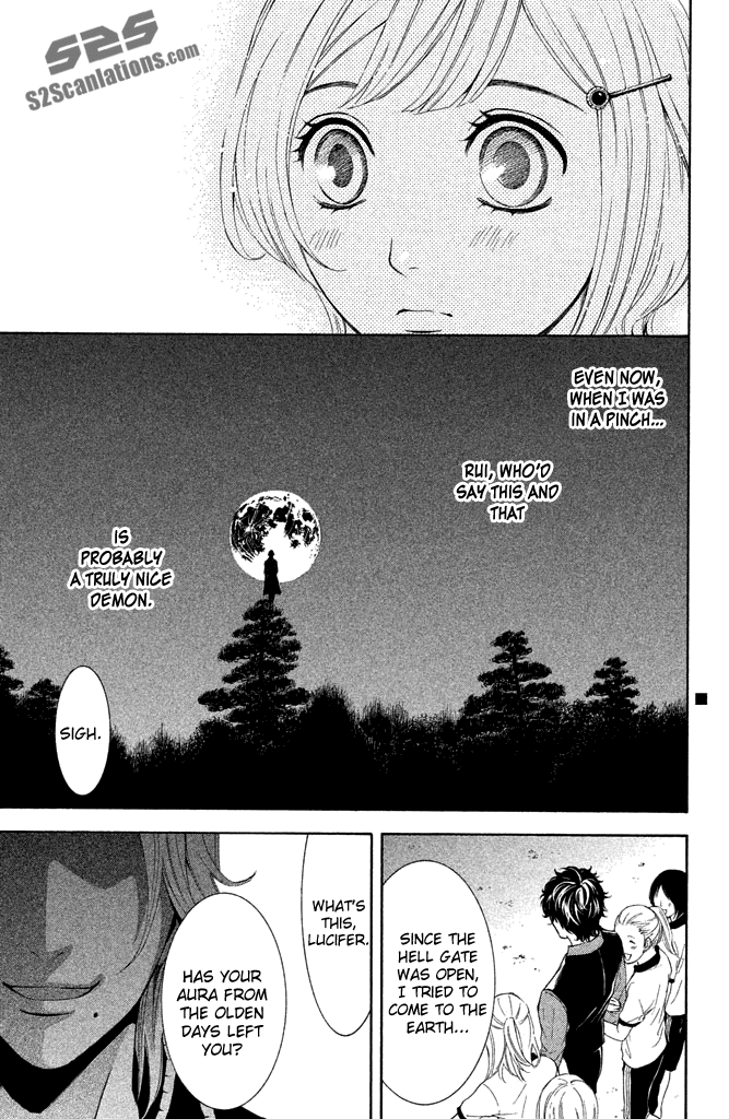 Kare wa Diablo! Chapter 4 page 41 - Chapter 4: Tonight is the Night of Sleep