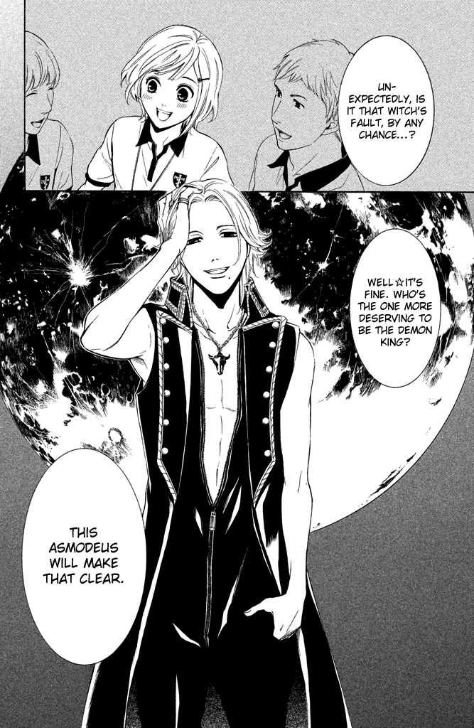 Kare wa Diablo! Chapter 4 page 42 - Chapter 4: Tonight is the Night of Sleep