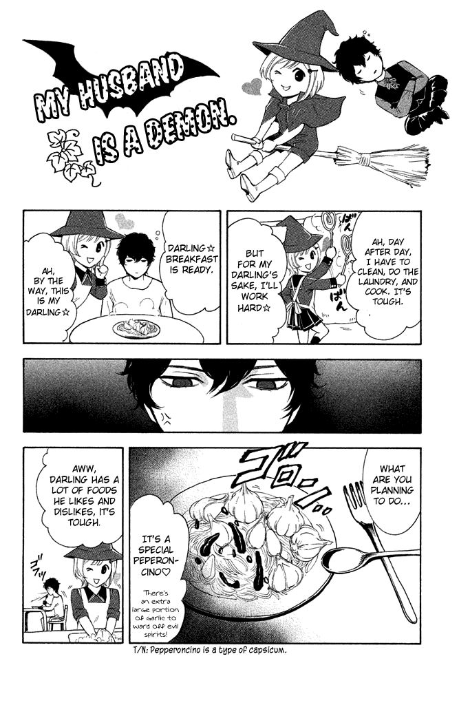 Kare wa Diablo! Chapter 4 page 46 - Chapter 4: Tonight is the Night of Sleep
