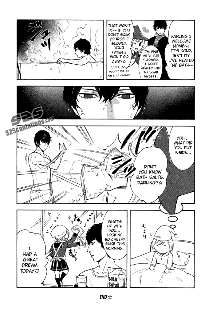 Kare wa Diablo! Chapter 4 page 47 - Chapter 4: Tonight is the Night of Sleep