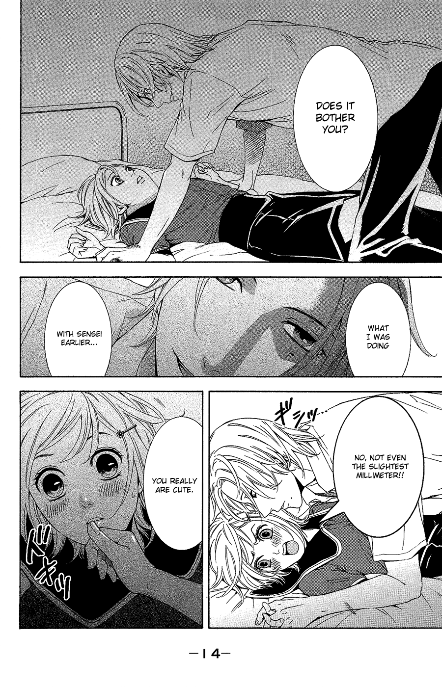 Kare wa Diablo! Chapter 5 page 15 - Chapter 5: Love Hunter