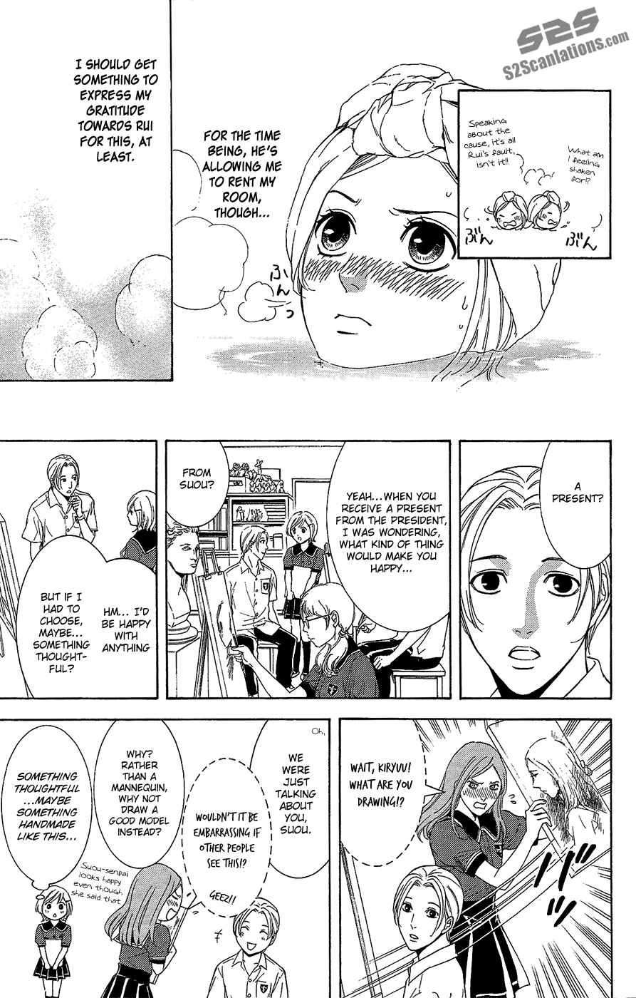 Kare wa Diablo! Chapter 5 page 6 - Chapter 5: Love Hunter