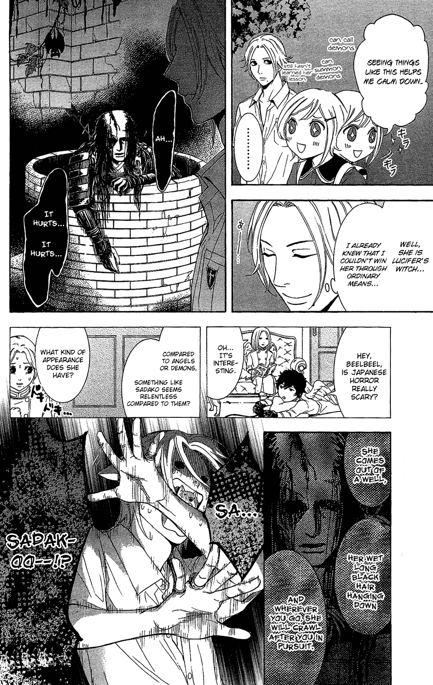 Kare wa Diablo! Chapter 6 page 10 - Chapter 6: Drown in the Fountain of Love!