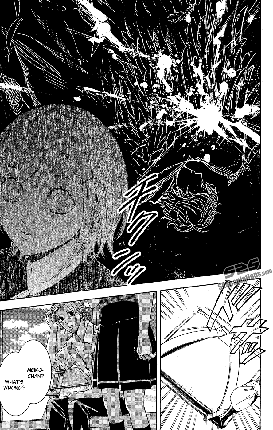 Kare wa Diablo! Chapter 6 page 25 - Chapter 6: Drown in the Fountain of Love!