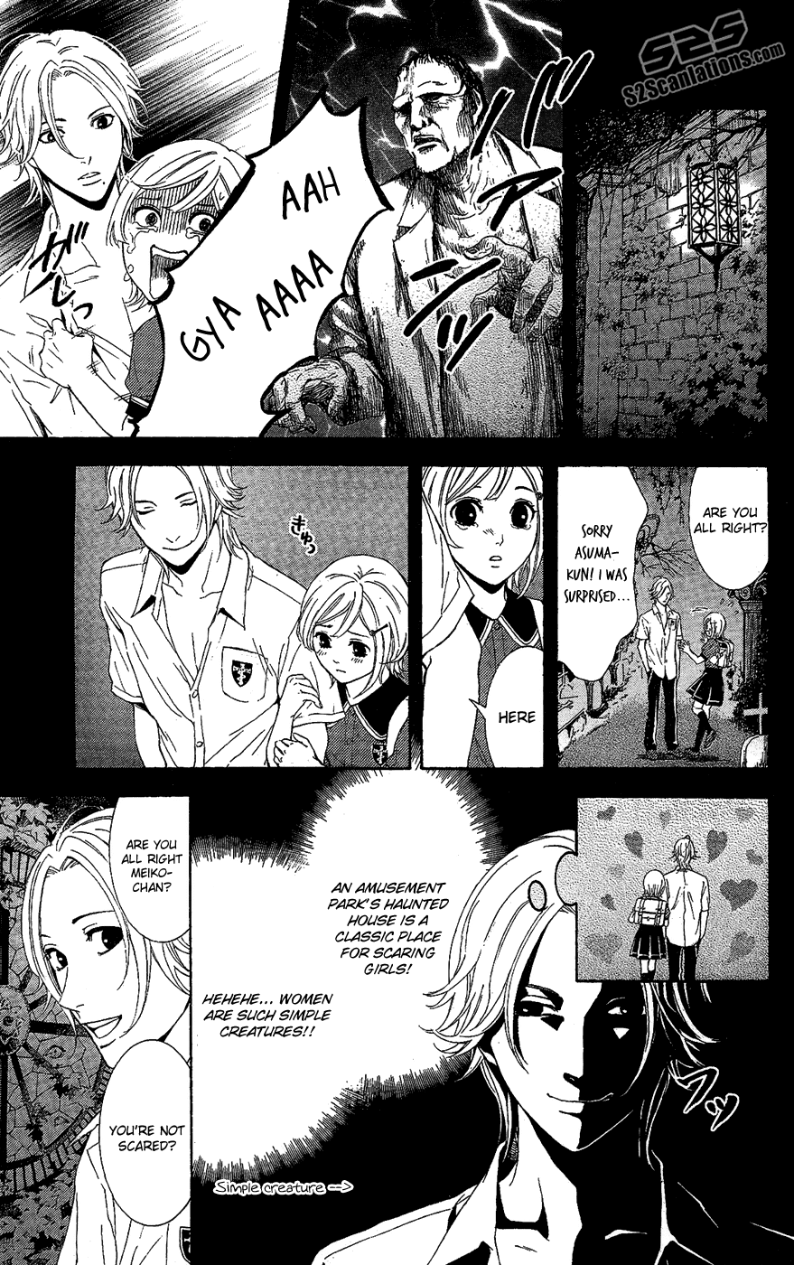 Kare wa Diablo! Chapter 6 page 9 - Chapter 6: Drown in the Fountain of Love!