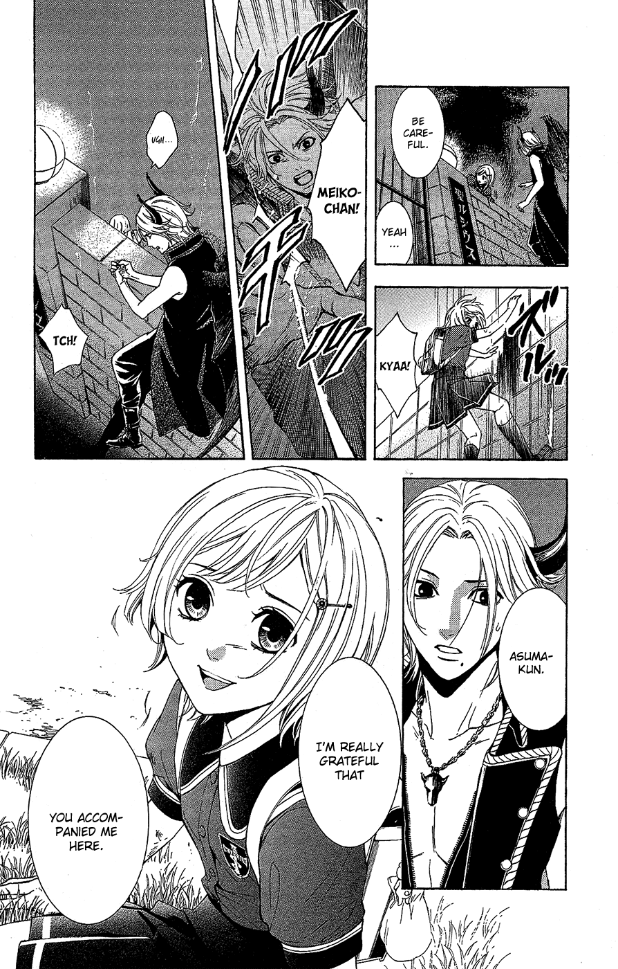 Kare wa Diablo! Chapter 7 page 4 - Chapter 7: A New Witch Appears!?