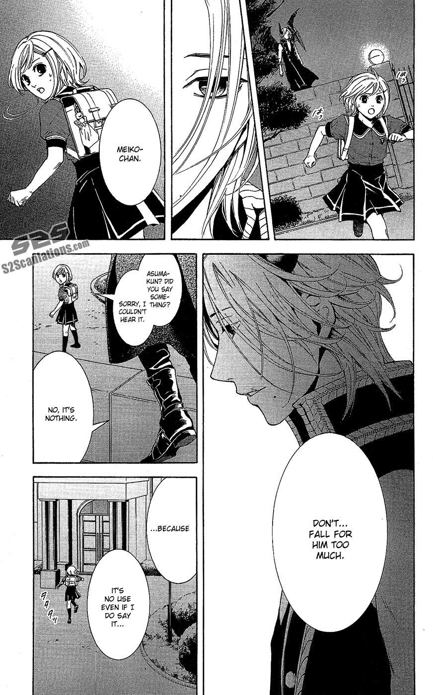 Kare wa Diablo! Chapter 7 page 5 - Chapter 7: A New Witch Appears!?