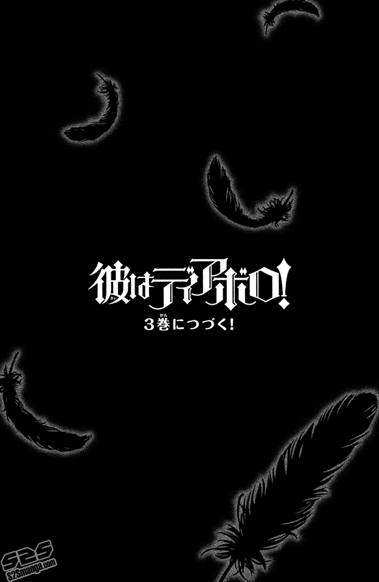 Kare wa Diablo! Chapter 8 page 39 - Chapter 8: Demon Feast Saturday