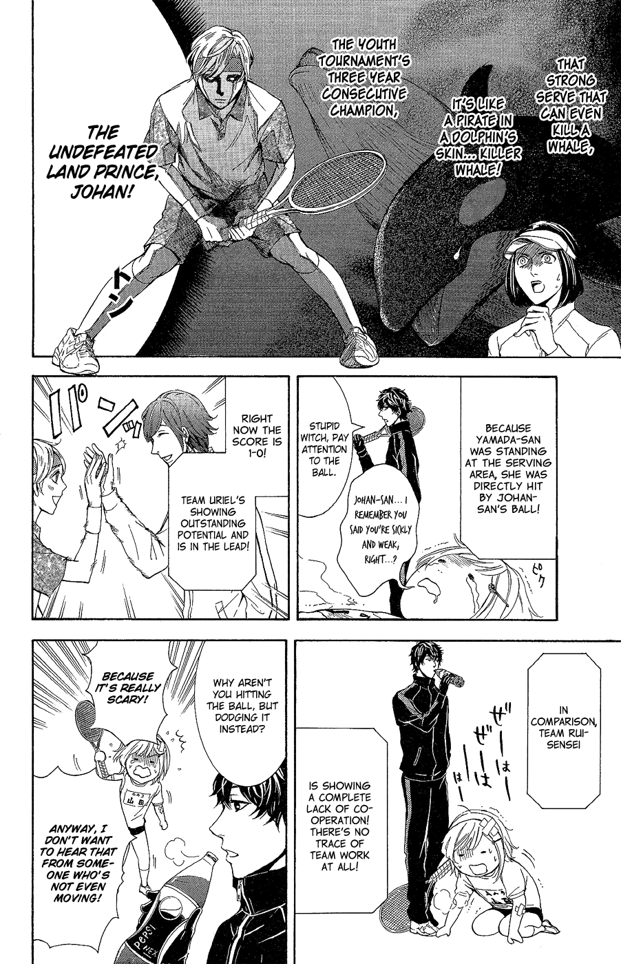 Kare wa Diablo! Chapter 9 page 24 - Chapter 9: Witch Spotted! ~The Case of the Missing Tennis Court~
