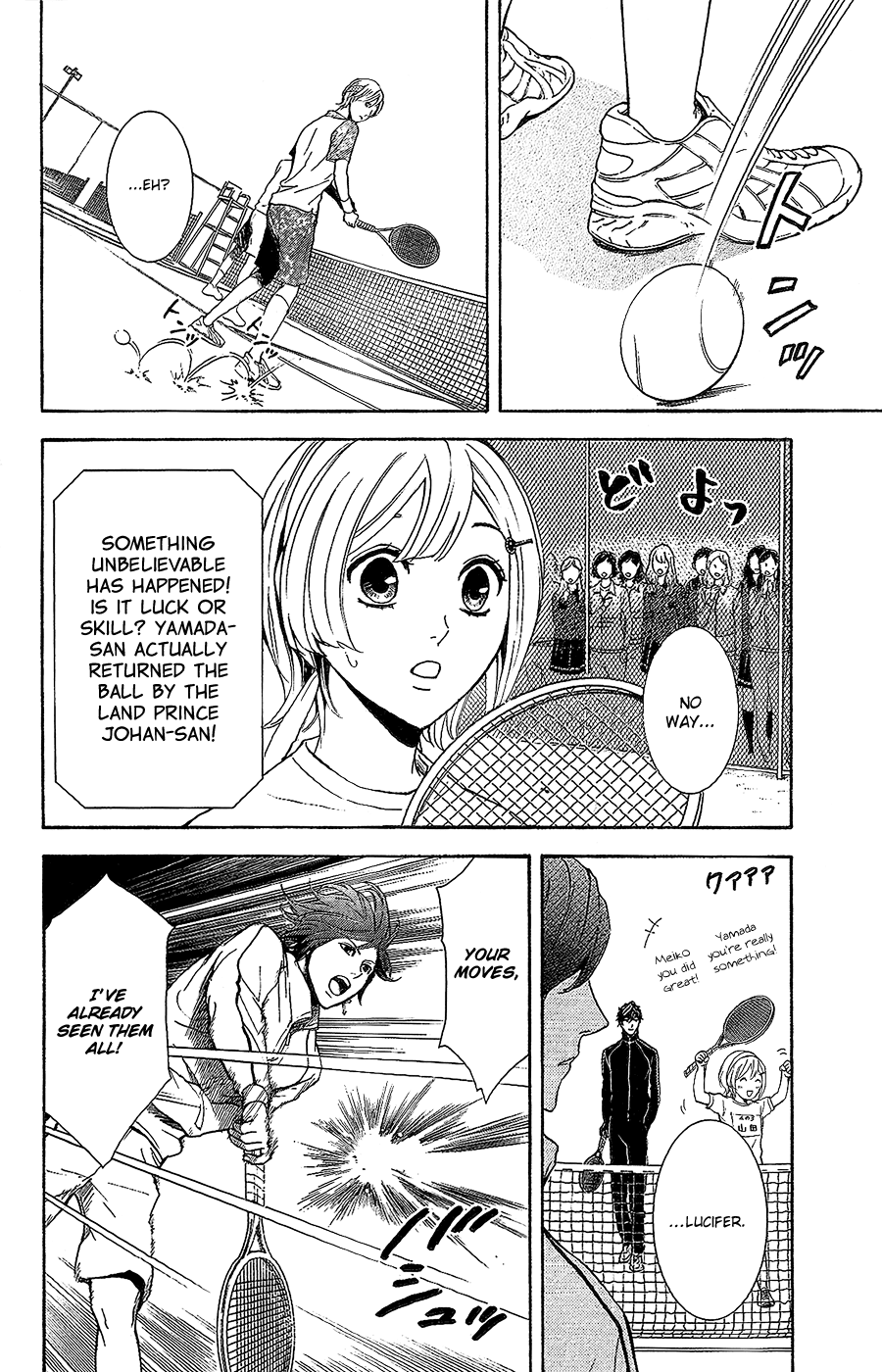 Kare wa Diablo! Chapter 9 page 26 - Chapter 9: Witch Spotted! ~The Case of the Missing Tennis Court~