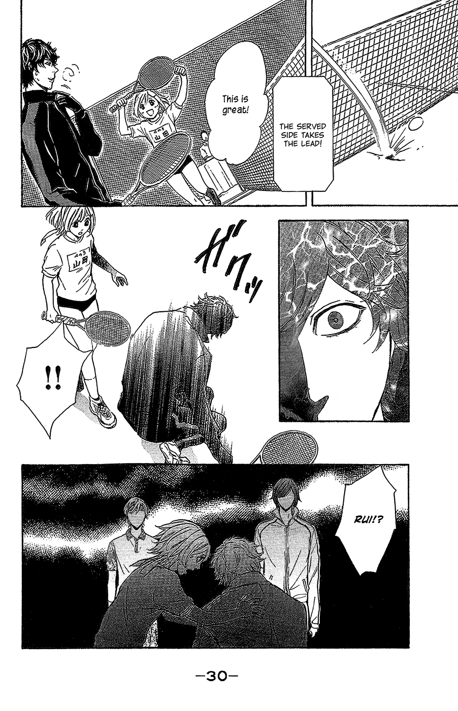 Kare wa Diablo! Chapter 9 page 32 - Chapter 9: Witch Spotted! ~The Case of the Missing Tennis Court~