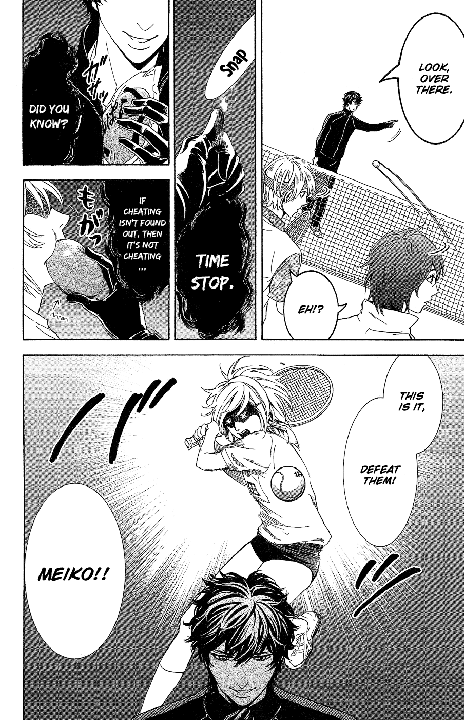 Kare wa Diablo! Chapter 9 page 36 - Chapter 9: Witch Spotted! ~The Case of the Missing Tennis Court~