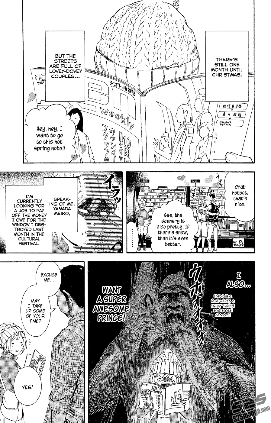Kare wa Diablo! Chapter 9 page 5 - Chapter 9: Witch Spotted! ~The Case of the Missing Tennis Court~