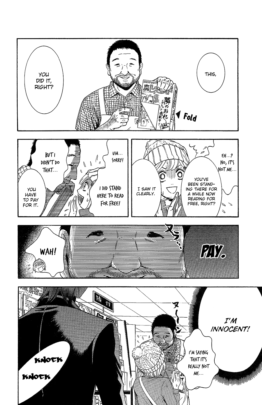 Kare wa Diablo! Chapter 9 page 6 - Chapter 9: Witch Spotted! ~The Case of the Missing Tennis Court~