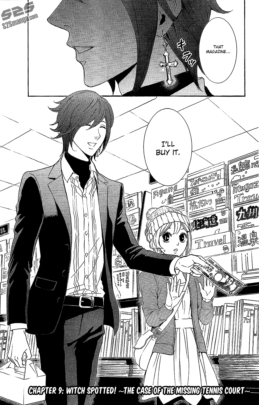 Kare wa Diablo! Chapter 9 page 7 - Chapter 9: Witch Spotted! ~The Case of the Missing Tennis Court~