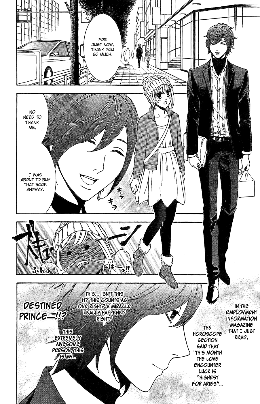 Kare wa Diablo! Chapter 9 page 8 - Chapter 9: Witch Spotted! ~The Case of the Missing Tennis Court~