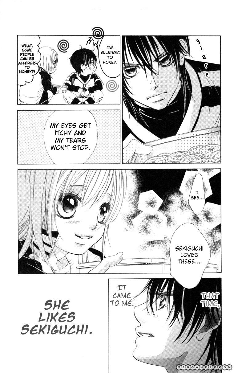 Kare wa Ike mo Shinai Sarukoen wo Mezasu Chapter 1 page 21 - Chapter 1