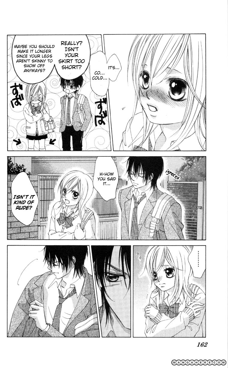 Kare wa Ike mo Shinai Sarukoen wo Mezasu Chapter 1 page 24 - Chapter 1