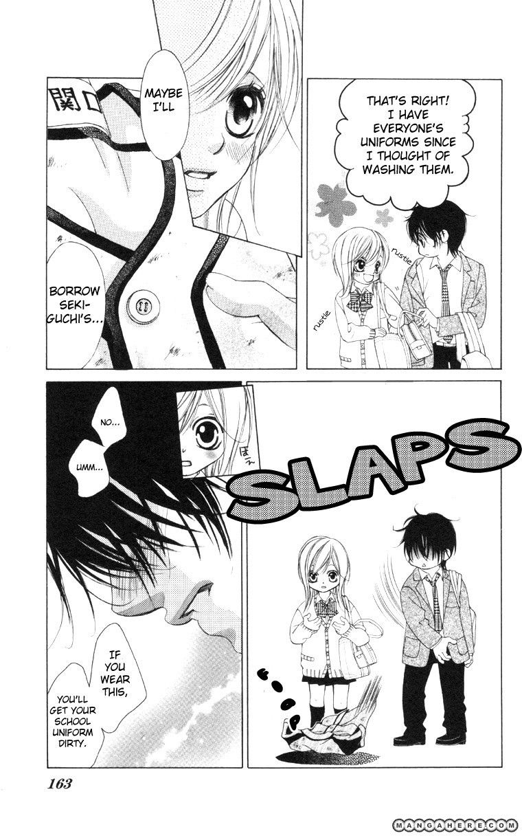 Kare wa Ike mo Shinai Sarukoen wo Mezasu Chapter 1 page 25 - Chapter 1