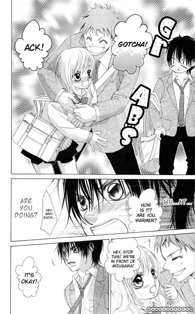 Kare wa Ike mo Shinai Sarukoen wo Mezasu Chapter 1 page 30 - Chapter 1
