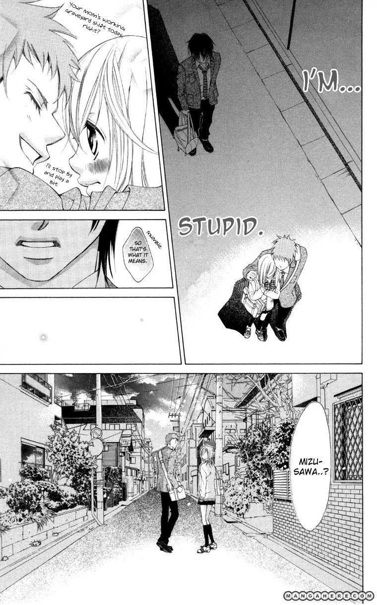 Kare wa Ike mo Shinai Sarukoen wo Mezasu Chapter 1 page 31 - Chapter 1
