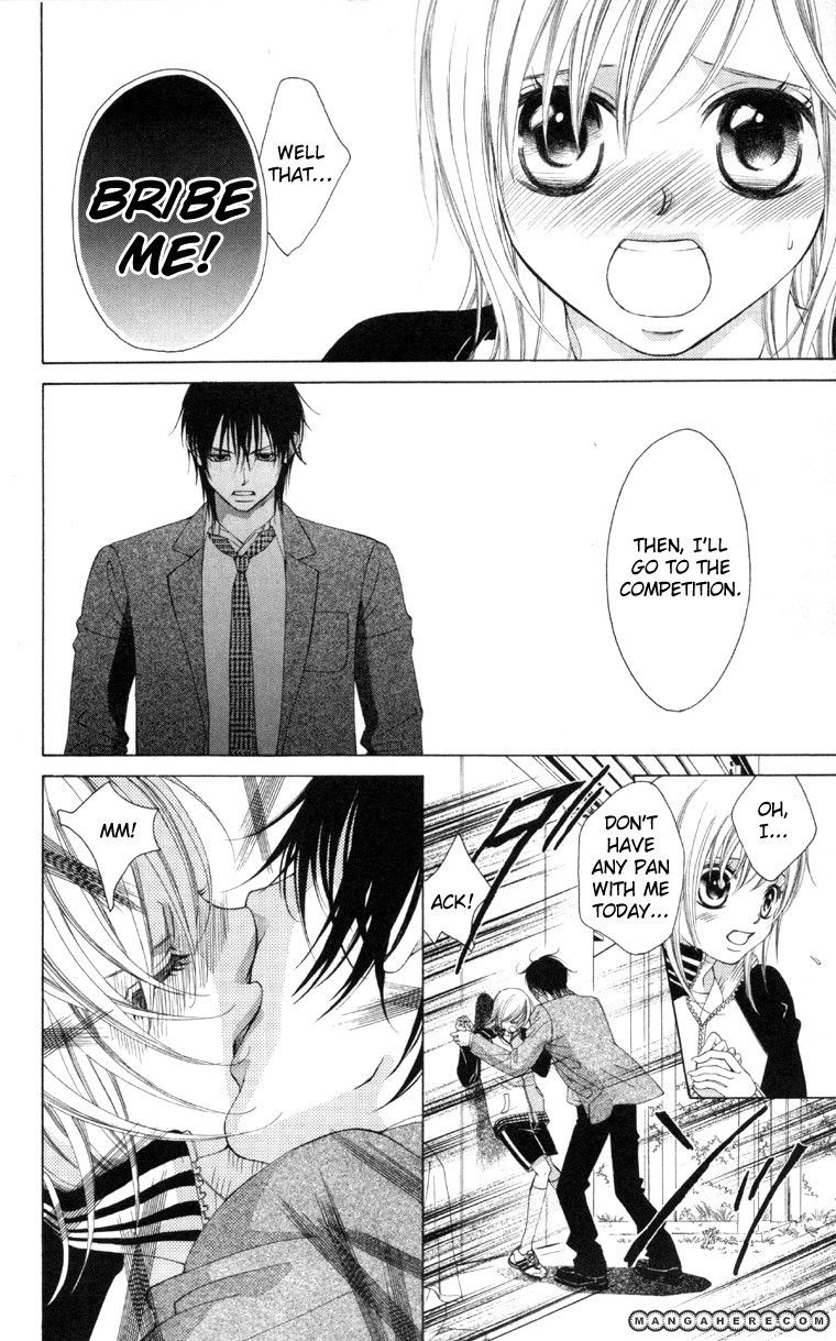Kare wa Ike mo Shinai Sarukoen wo Mezasu Chapter 1 page 34 - Chapter 1