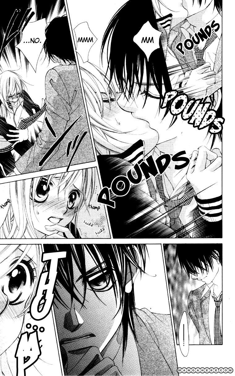 Kare wa Ike mo Shinai Sarukoen wo Mezasu Chapter 1 page 35 - Chapter 1