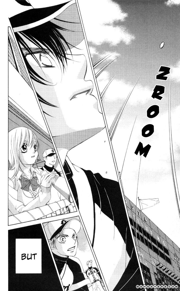 Kare wa Ike mo Shinai Sarukoen wo Mezasu Chapter 1 page 44 - Chapter 1