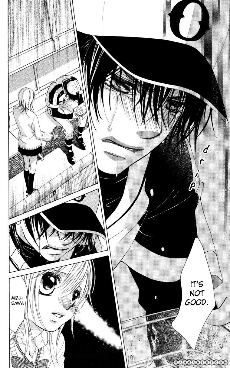 Kare wa Ike mo Shinai Sarukoen wo Mezasu Chapter 1 page 48 - Chapter 1