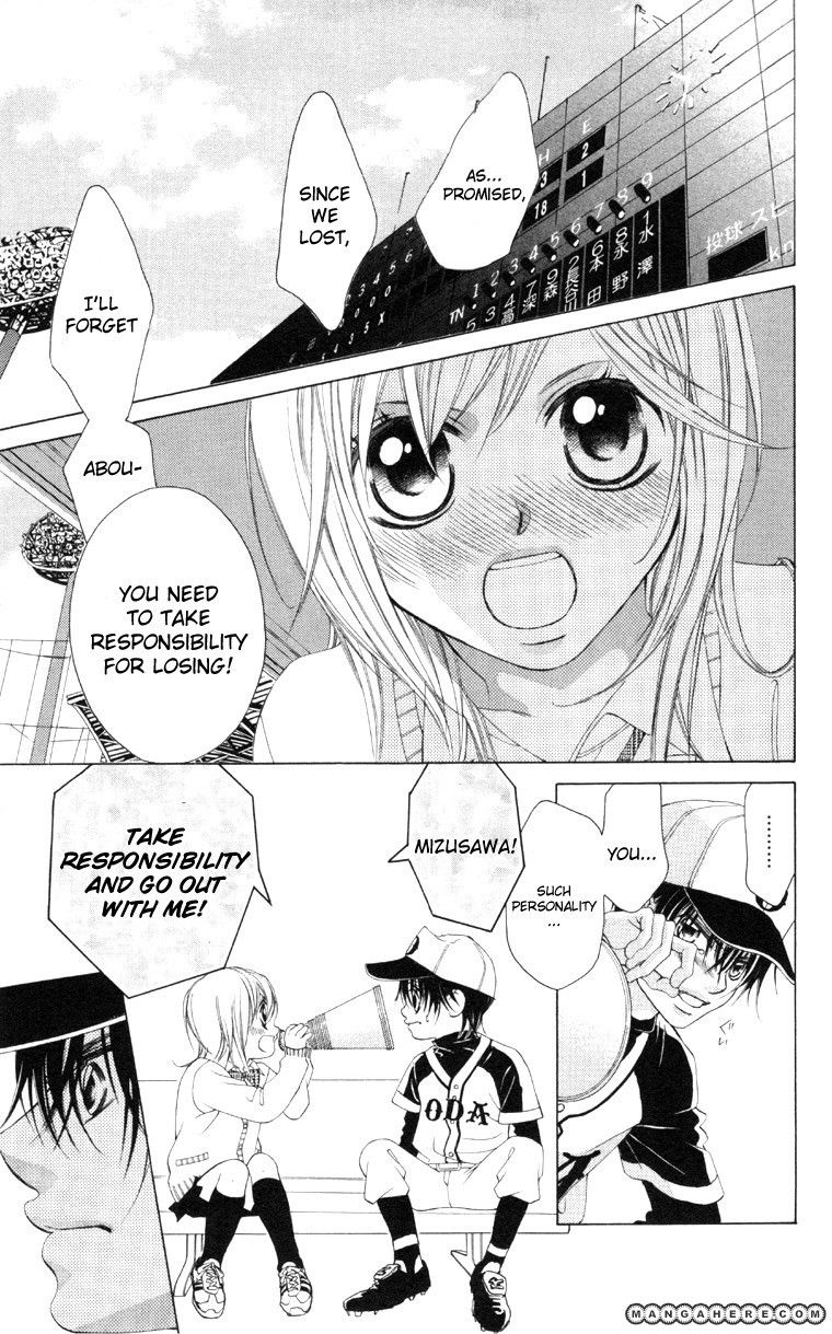 Kare wa Ike mo Shinai Sarukoen wo Mezasu Chapter 1 page 49 - Chapter 1