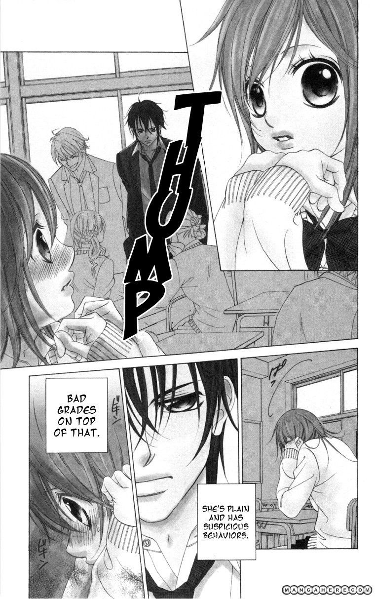 Kare wa Ike mo Shinai Sarukoen wo Mezasu Chapter 1 page 5 - Chapter 1