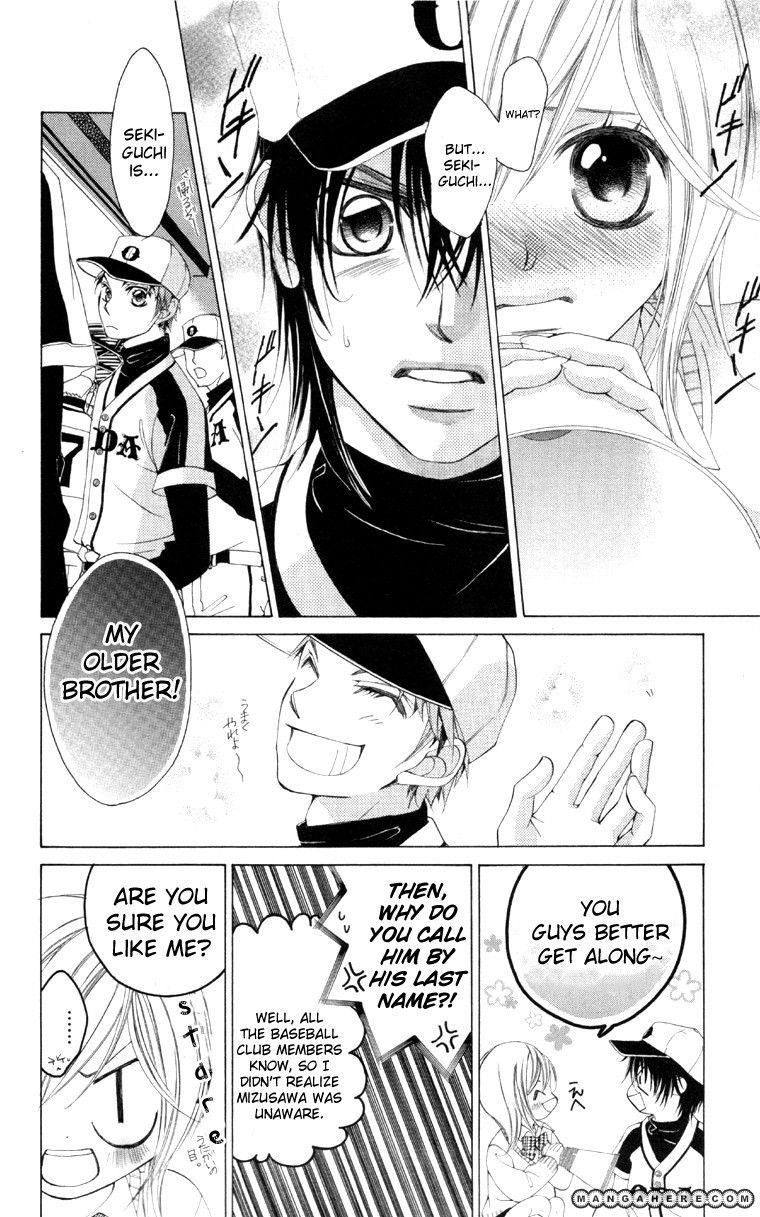 Kare wa Ike mo Shinai Sarukoen wo Mezasu Chapter 1 page 50 - Chapter 1