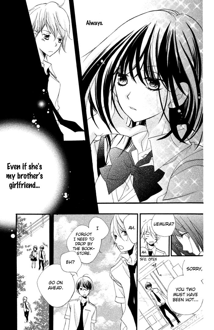 Kare wa Ima, Koi o Shite Iru. Chapter 1 page 11 - Chapter 1 : Summer