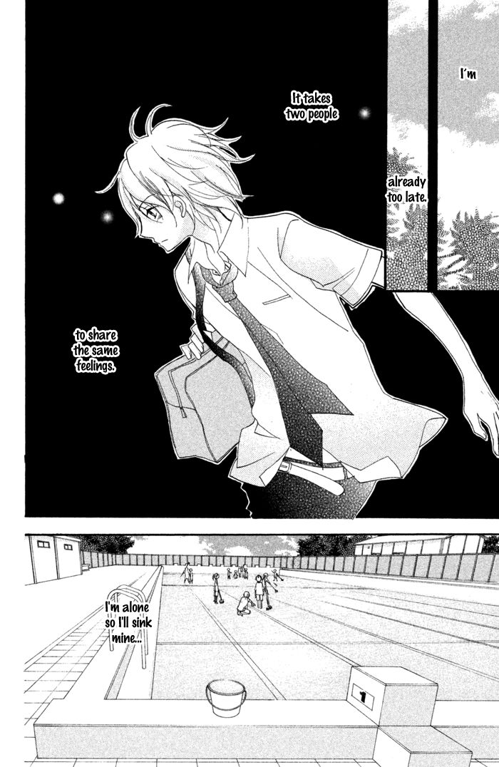 Kare wa Ima, Koi o Shite Iru. Chapter 1 page 12 - Chapter 1 : Summer