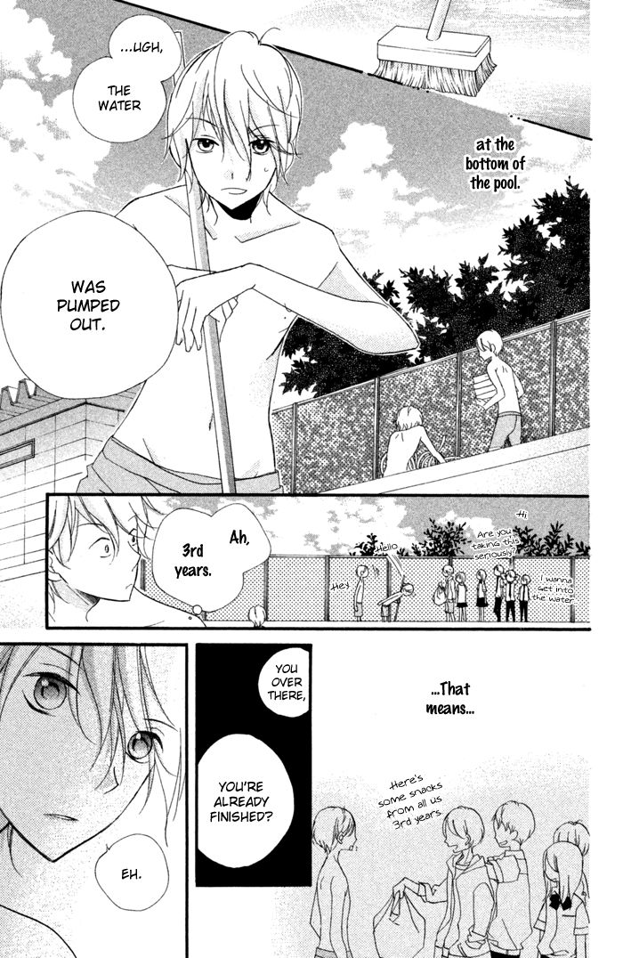 Kare wa Ima, Koi o Shite Iru. Chapter 1 page 13 - Chapter 1 : Summer