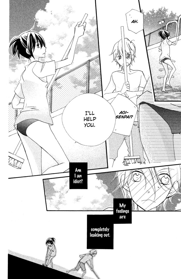 Kare wa Ima, Koi o Shite Iru. Chapter 1 page 14 - Chapter 1 : Summer