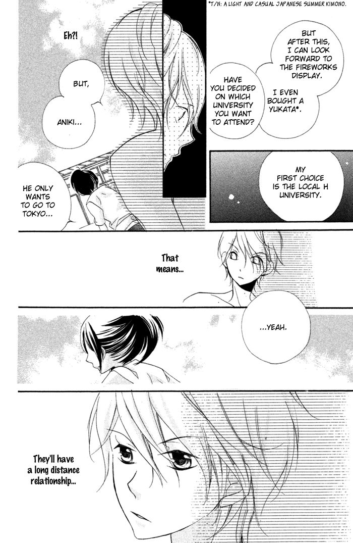Kare wa Ima, Koi o Shite Iru. Chapter 1 page 16 - Chapter 1 : Summer