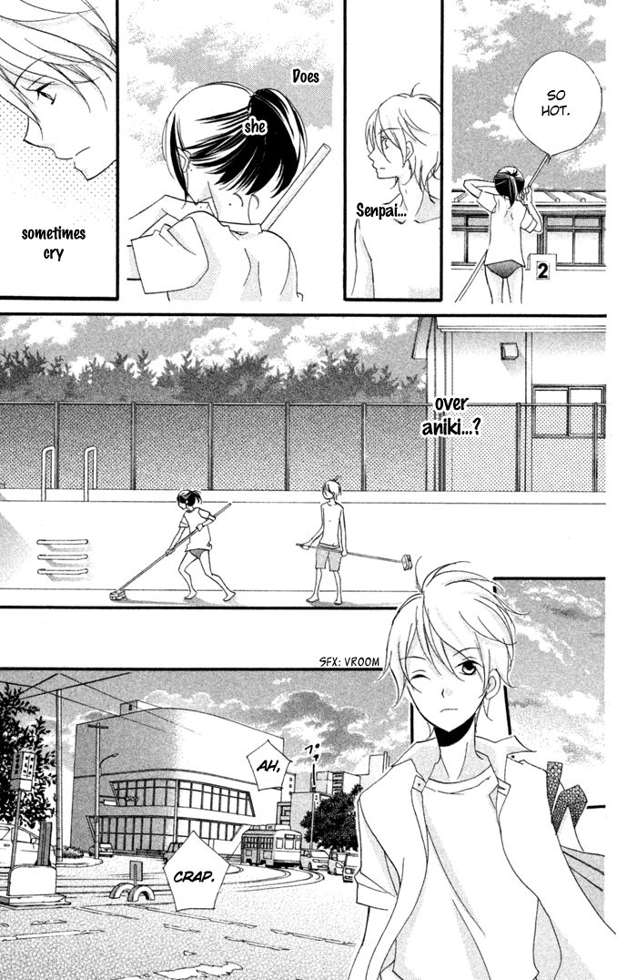 Kare wa Ima, Koi o Shite Iru. Chapter 1 page 17 - Chapter 1 : Summer