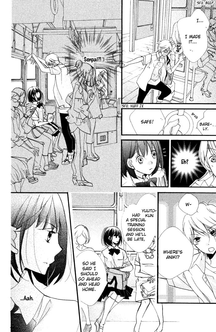 Kare wa Ima, Koi o Shite Iru. Chapter 1 page 18 - Chapter 1 : Summer