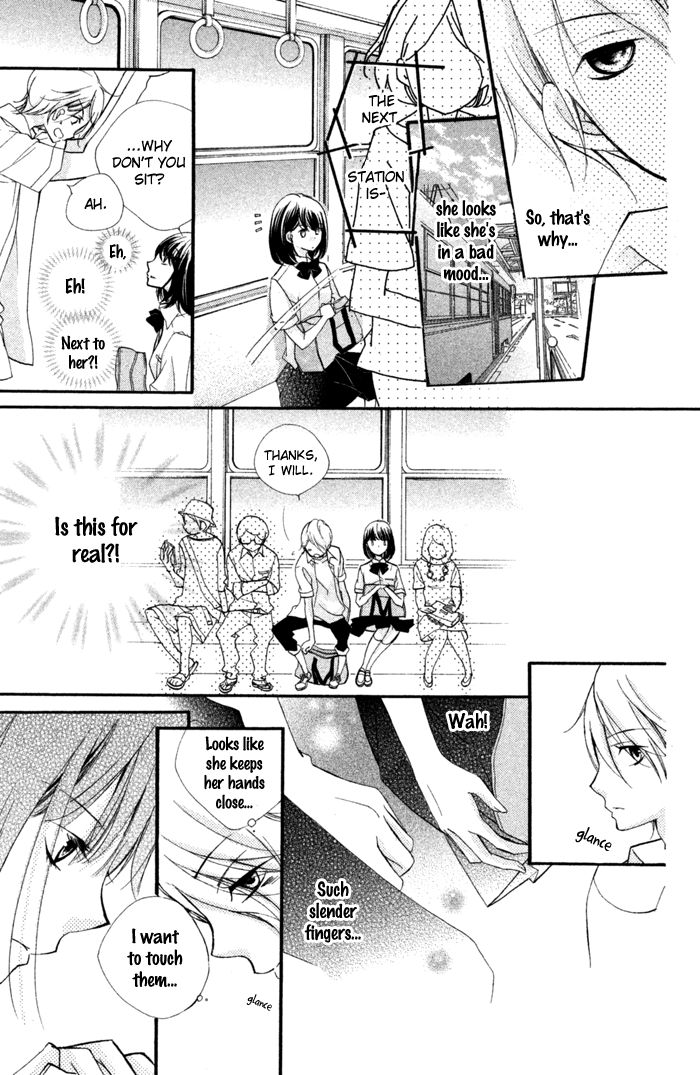 Kare wa Ima, Koi o Shite Iru. Chapter 1 page 19 - Chapter 1 : Summer
