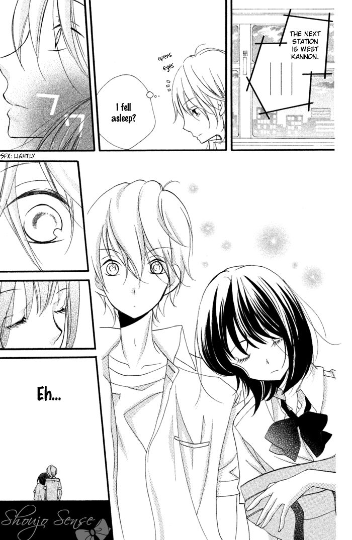 Kare wa Ima, Koi o Shite Iru. Chapter 1 page 21 - Chapter 1 : Summer