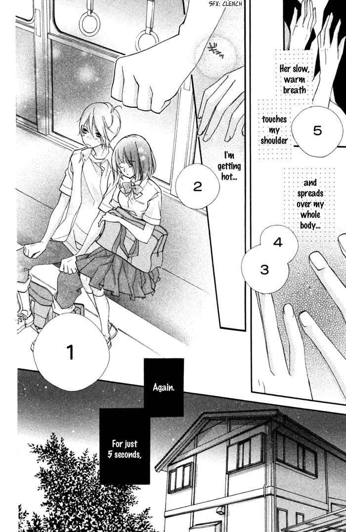 Kare wa Ima, Koi o Shite Iru. Chapter 1 page 22 - Chapter 1 : Summer