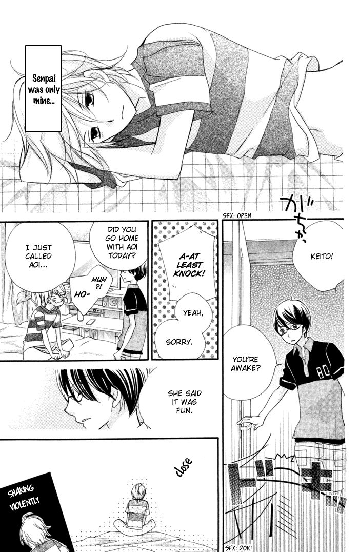 Kare wa Ima, Koi o Shite Iru. Chapter 1 page 23 - Chapter 1 : Summer