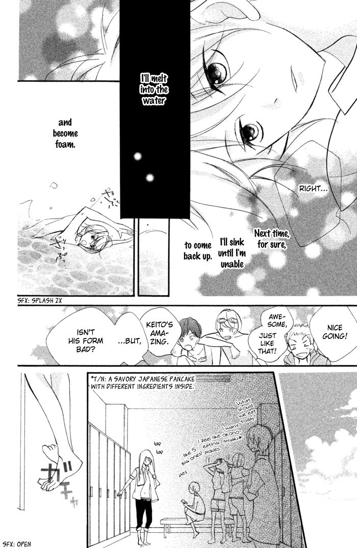 Kare wa Ima, Koi o Shite Iru. Chapter 1 page 24 - Chapter 1 : Summer