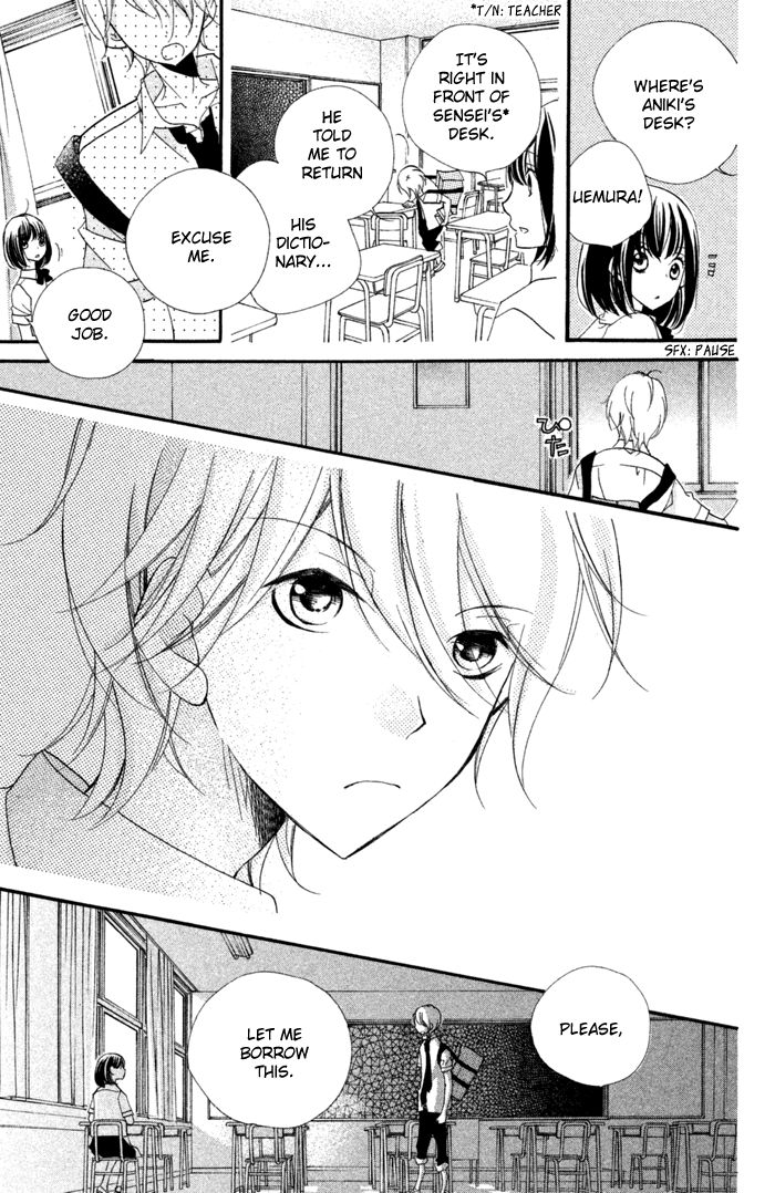 Kare wa Ima, Koi o Shite Iru. Chapter 1 page 27 - Chapter 1 : Summer