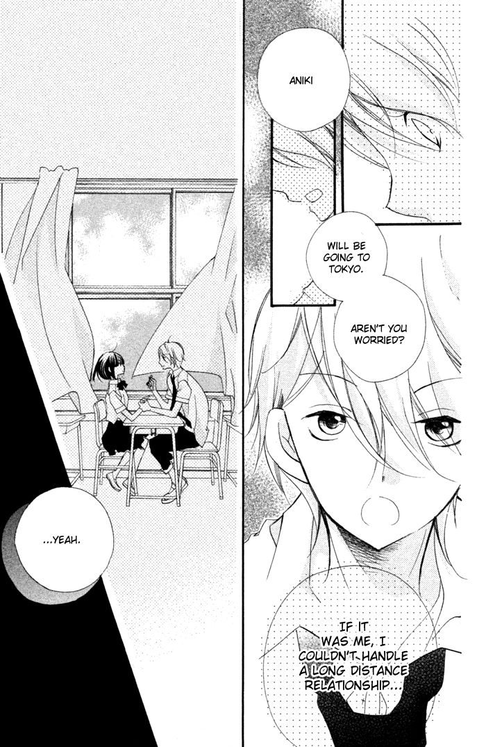 Kare wa Ima, Koi o Shite Iru. Chapter 1 page 29 - Chapter 1 : Summer